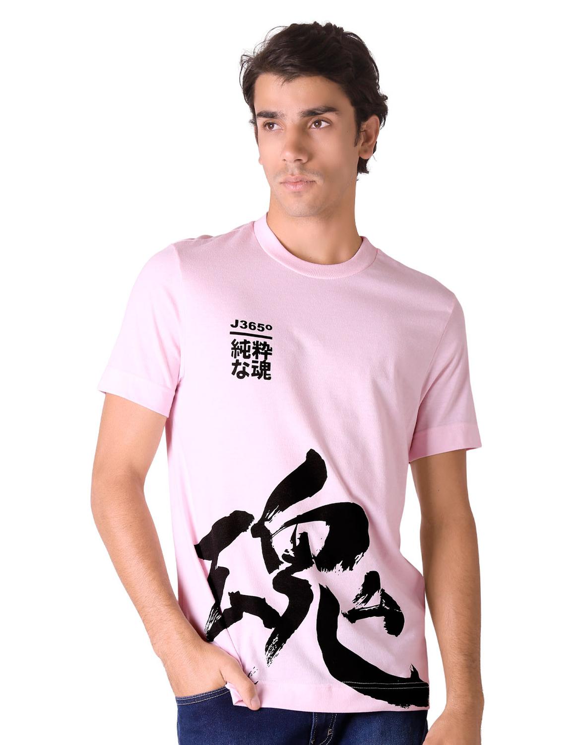 Playera Hombre Moda Camiseta Rosa Aditivo 55205601 – SALVAJE TENTACIÓN