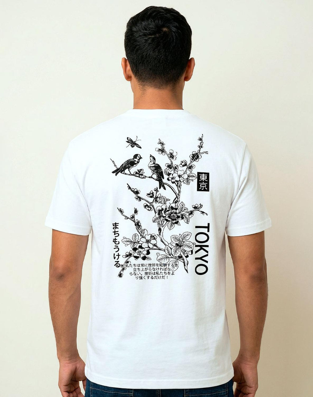 jpg_1500x1500_69971837