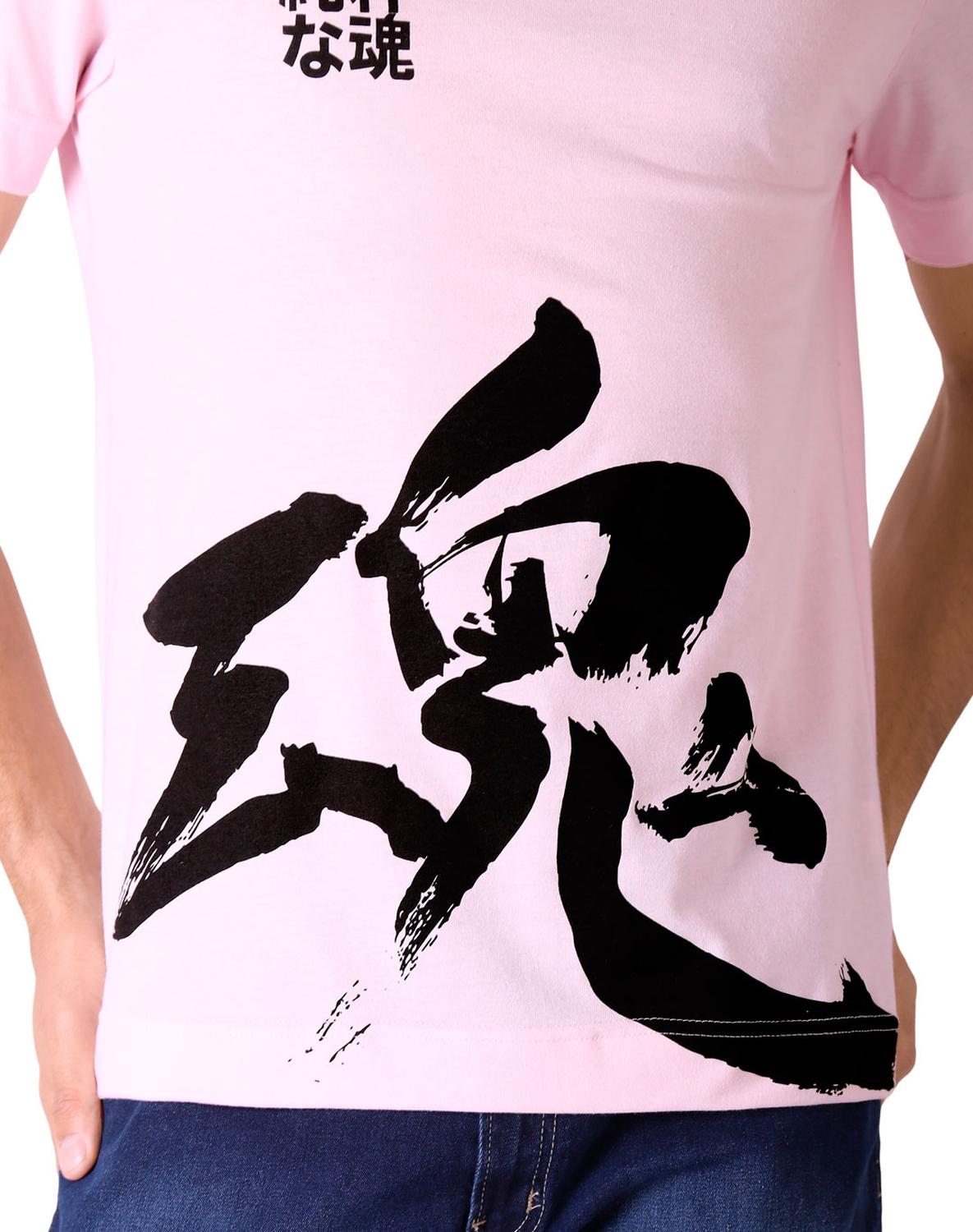 jpg_1500x1500_66973810