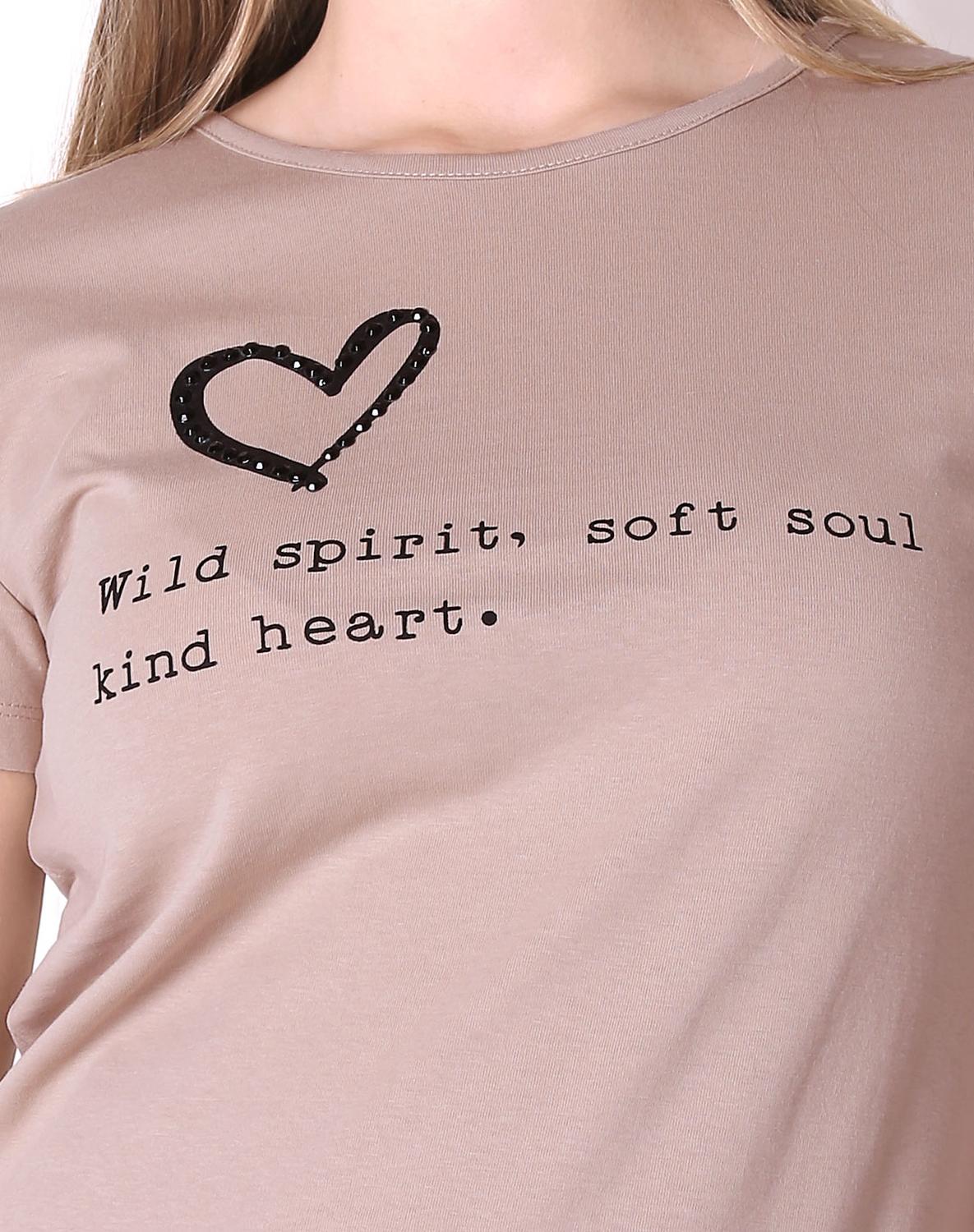 jpg_1500x1500_67550015