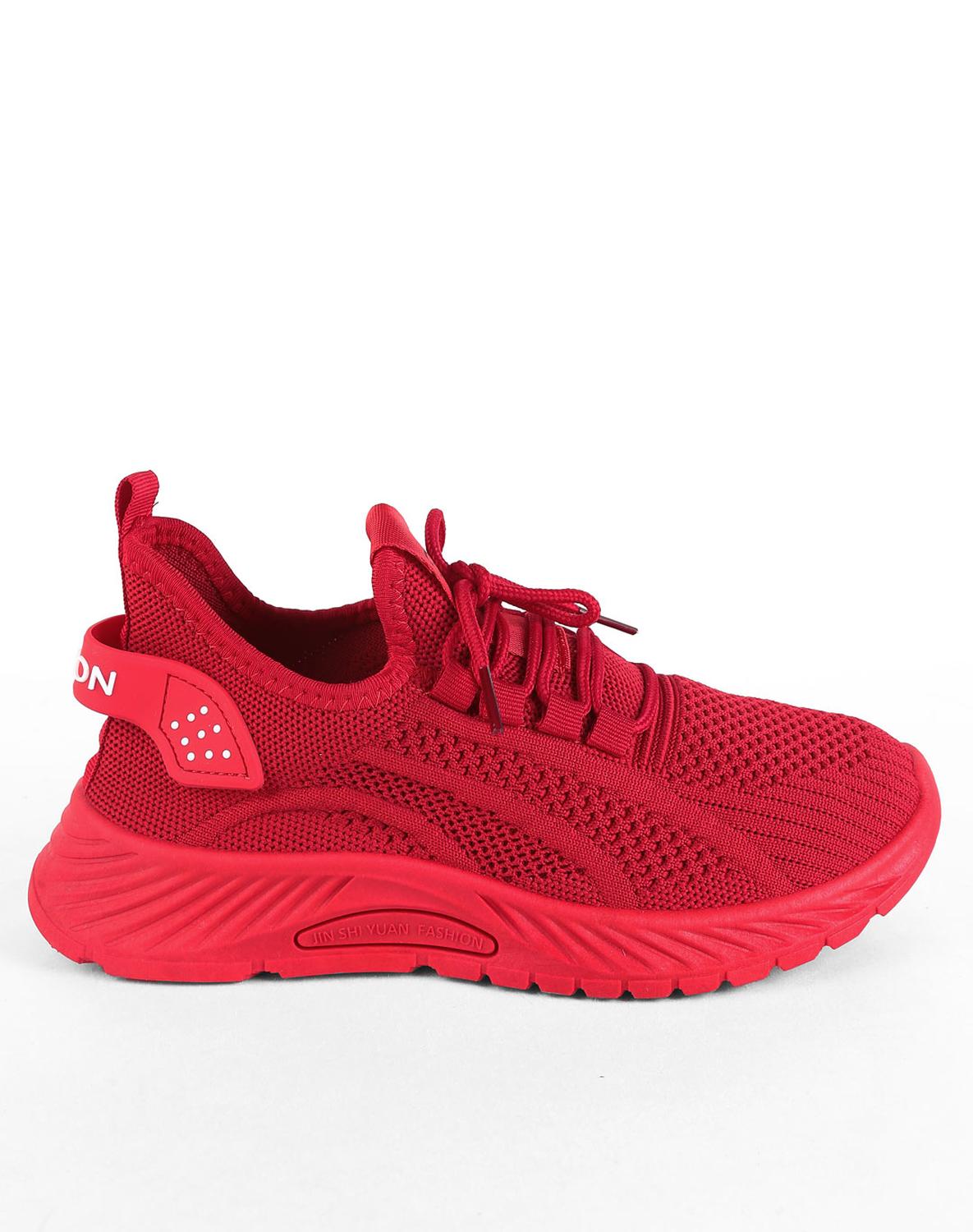 jpg_1500x1500_68657513