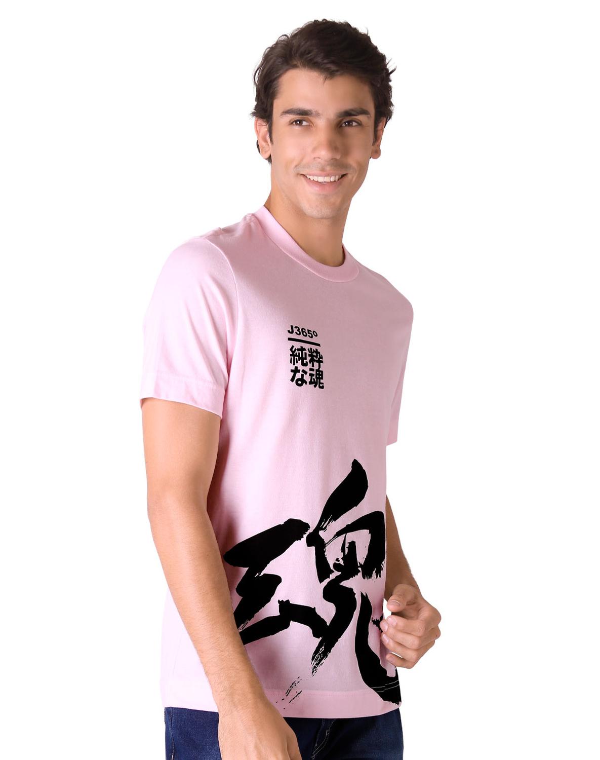 jpg_1500x1500_66973807