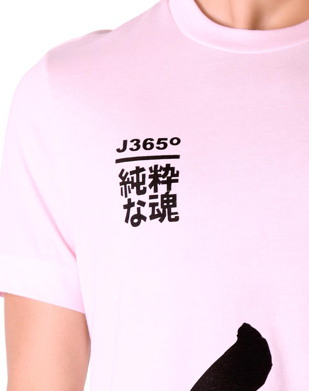 jpg_1500x1500_66973809