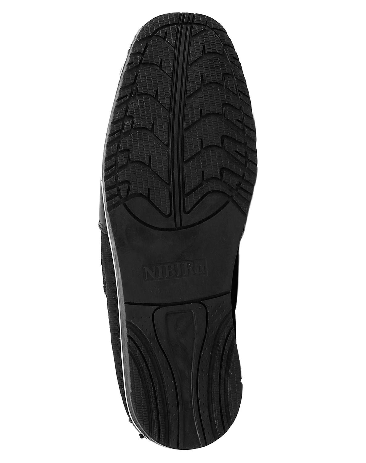 jpg_1500x1500_57222977