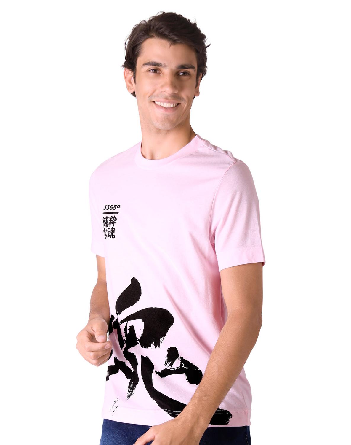 jpg_1500x1500_66973806